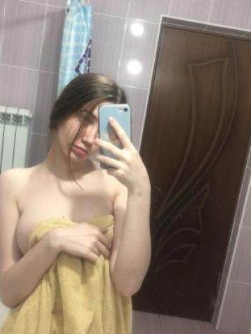 Таня